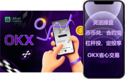 注册登录界面